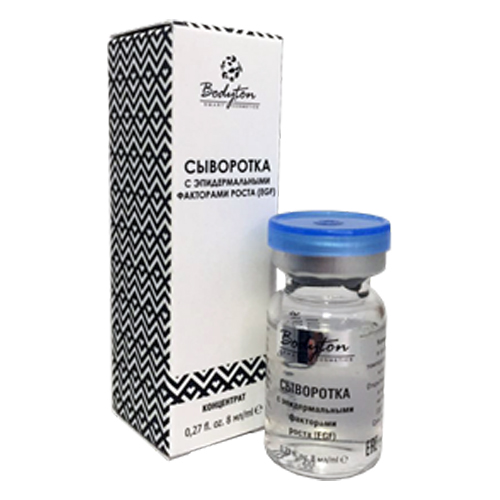 Сыворотка (EGF) с Эпидермальными факторами роста Bodyton, 8мл Сыворотка (EGF) с Эпидермальными факторами роста Bodyton, 8мл