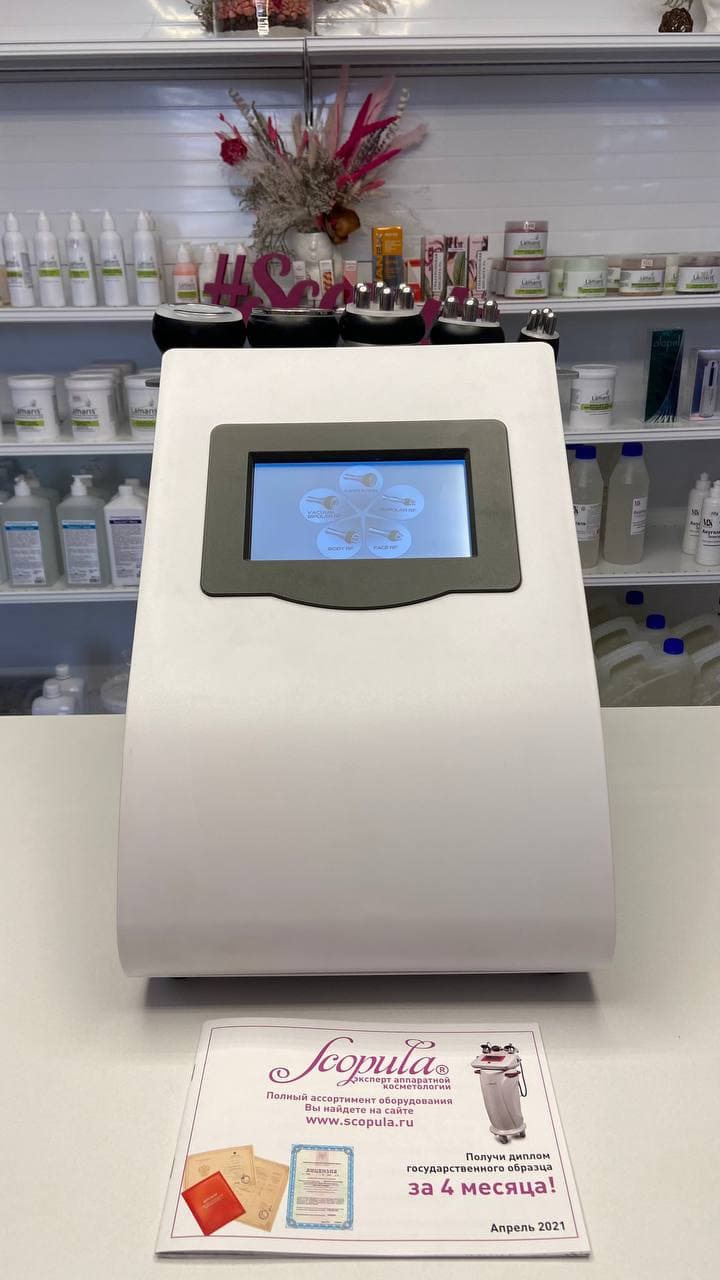 SA-6048 аппарат для коррекции фигуры б/у SA-6048 аппарат для коррекции фигуры б/у
